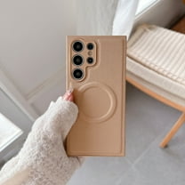 for Samsung Galaxy S23 Ultra TPU PU Leather Case, Compatible with MagSafe, Luxury Ultra Slim Shockproof Protective Anti-Scratch Non-Slip Lightweight Magnetic Phone Cover for Galaxy S23 Ultra, Khaki