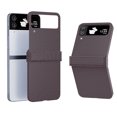 thumbnail image 1 of for Samsung Galaxy Z Flip 4 Case with Hinge Protection, Carbon Fiber Texture Slim Shockproof Durable Anti-Scratch Hard PC Protective Phone Cover Case for Samsung Galaxy Z Flip 4, Brown, 1 of 6
