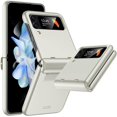thumbnail image 1 of for Samsung Galaxy Z Flip 4 Case with Hinge Protection, Flip z 4 Slim Case All-Inclusive Shockproof Volume Key Protection Wireless Charging for Galaxy Z Flip 4 5G(2022)-Natural Titanium, 1 of 15