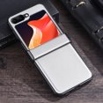 thumbnail image 1 of for Samsung Galaxy Z Flip 6 Premium Case, Hinge Protection PU Leather + Hard PC Shell Ultra Thin Slim Durable Protective Phone Case Wireless Charging for Samsung Galaxy Z Flip 6,Silver, 1 of 9