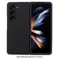 thumbnail image 1 of for Samsung Galaxy Z Fold 5 5G Case, Galaxy Z Fold 5 Leather Case, PU Leather + Hard PC Shell Ultra Thin Slim Durable Protective Phone Case Cover for Samsung Galaxy Z Flip5 5G 2023,Cross-hatch Pattern, 1 of 9
