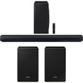 thumbnail image 1 of Samsung HW-QS730D Q-series 3.1.2 ch. Wireless Dolby ATMOS Soundbar with Q-Symphony (2024) Bundle with SWA-9500S Wireless Rear Speaker Kit, 1 of 11