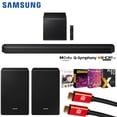 thumbnail image 1 of Samsung HWQ800H 5.1.2 ch. Q-series Dolby Atmos Soundbar System (2026) Bundle with SWA-9500S Wireless Rear Speaker Kit, 4K HDMI 2.0 Cable and Tech Smart USA Premiere Movies Streaming, 1 of 12