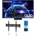 thumbnail image 1 of Samsung QN48S90DAEXZA 48 Inch 4K OLED Smart TV with Dolby Atmos with a Walts TV FIXED-MOUNT-43-90 TV Mount for 43-90 Inch Compatible TVs and Walts HDTV Screen Cleaner Kit (2024), 1 of 9