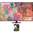 thumbnail image 1 of Samsung QN55Q80BAFXZA 55 Inch QLED 4K Smart TV 2022 Bundle with Premium 2 YR CPS Enhanced Protection Pack, 1 of 10