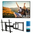 thumbnail image 1 of Samsung QN75Q60CAFXZA 75" QLED 4K Quantum HDR Dual LED Smart TV with a Walts TV Large/Extra Large Full Motion Mount for 43"-90" Compatible TV's and Walts HDTV Screen Cleaner Kit (2023), 1 of 9