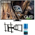 thumbnail image 1 of Samsung QN75Q80DAFXZA 75 Inch QLED 4K Quantum HDR Plus Smart TV with a Walts TV Large/Extra Large Full Motion Mount for 43-90 Inch Compatible TV's and Walts HDTV Screen Cleaner Kit (2024), 1 of 9