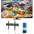 thumbnail image 1 of Samsung QN75QN85DBFXZA 75 Inch Neo QLED 4K Smart TV with Dolby Atmos with a Walts TV FIXED-MOUNT-43-90 TV Mount for 43-90 Inch Compatible TVs and Walts HDTV Screen Cleaner Kit (2024), 1 of 9