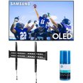 thumbnail image 1 of Samsung QN77S90CAFXZA 77" 4K OLED Smart TV with AI Upscaling with a Walts FIXED-MOUNT-43-90 TV Mount for 43"-90" Compatible TV's and Walts HDTV Screen Cleaner Kit (2023), 1 of 9
