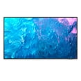thumbnail image 1 of Samsung QN85Q70CAFXZA 85" QLED 4K Quantum HDR Dual LED Smart TV with an Additional 1 Year Coverage by Epic Protect (2023), 1 of 9