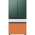 thumbnail image 1 of Samsung RF29BB8600AP 29 Cu. Ft. Bespoke Panel Ready Smart 4-Door French Door Refrigerator (Panels required), 1 of 4