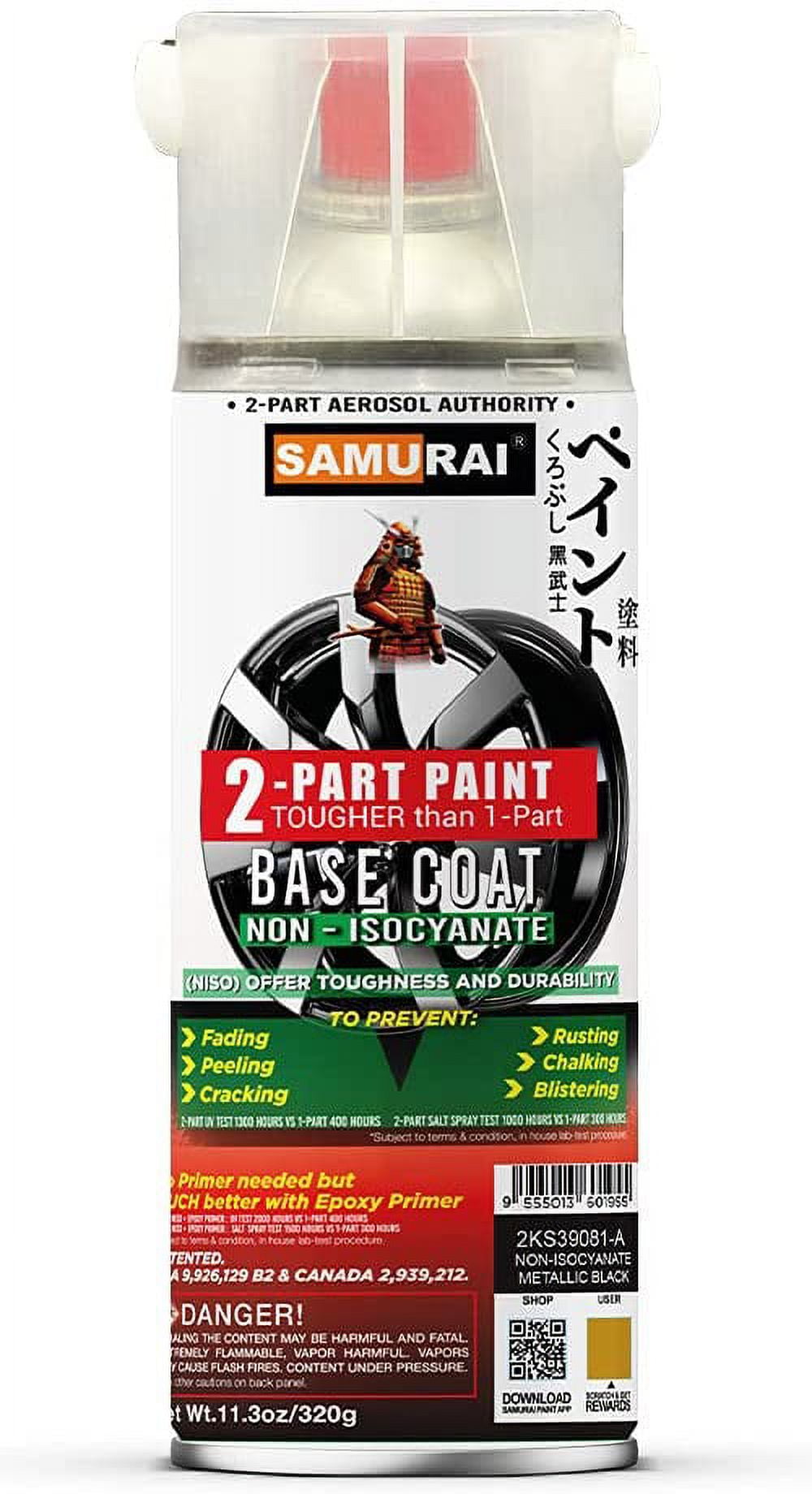 Samurai 2-Part Non-Isocyanate (NISO) Spray Paint Base Coat for High ...