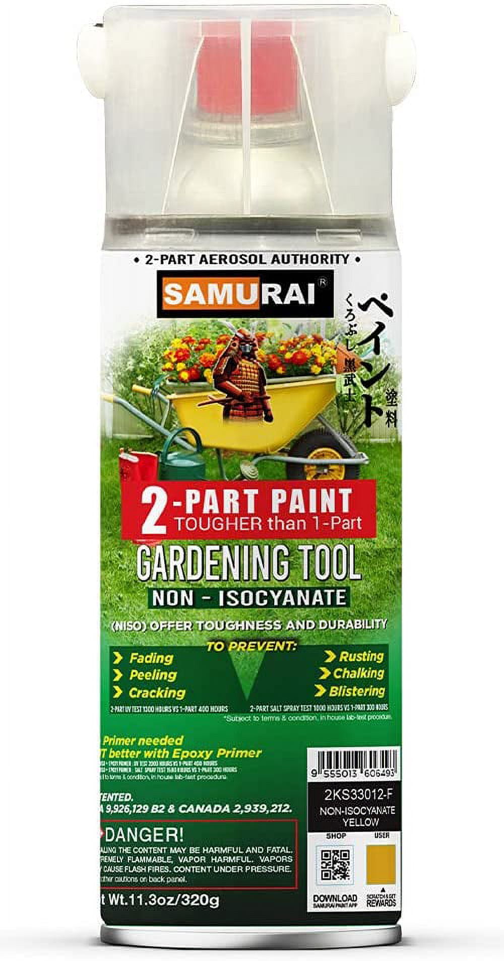 Samurai 2-Part Non-Isocyanate (NISO) Spray Paint for Gardening Tool ...