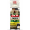 thumbnail image 1 of Samurai 2-Part Non-Isocyanate (NISO) Spray Paint for Home Interior - 11.3 Ounce UV Resistant and Rust Resistant NISO (Non-Isocyanate) Spray (SPARKLING SILVER, Pack of 1 Can), 1 of 6