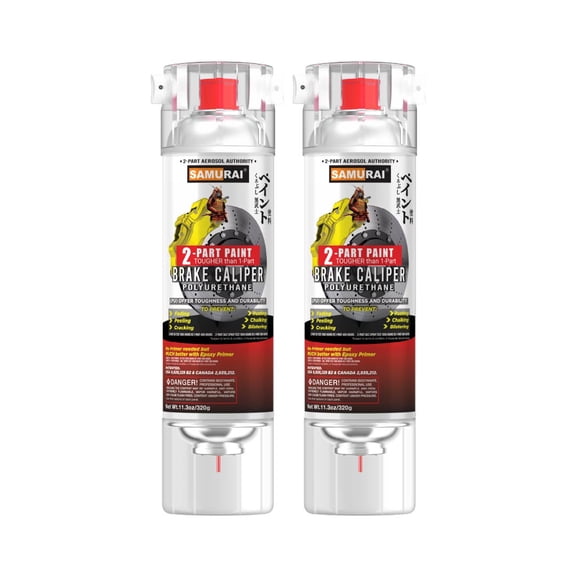 Samurai 2-Part Polyurethane Spray Paint for Car Brake Caliper - 11.3 Ounce UV Resistant and Rust Resistant Polyurethane Spray (GOLD, Pack of 2 Cans)