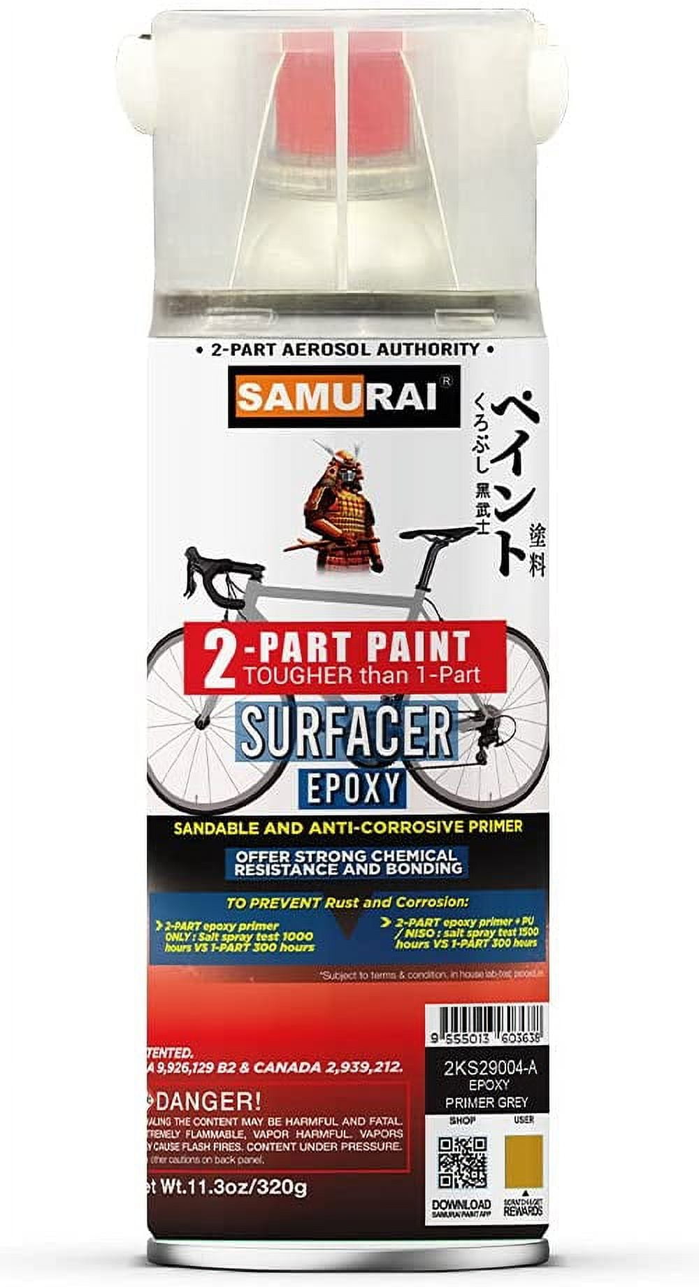 Samurai 2Part Spray Paint Epoxy Primer for Bike Surfacer (Undercarriage Black, Pack of 1 Can