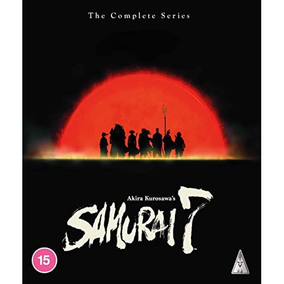 Samurai 7: Complete Collection (Blu-ray)