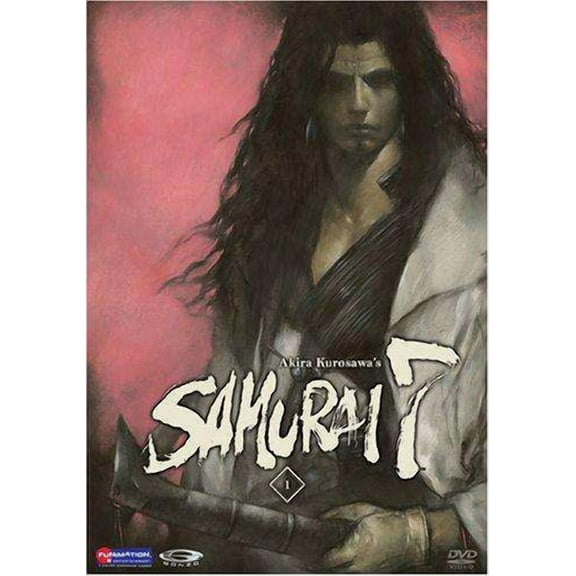 Samurai 7 - Volume 1 (Limited Edition)