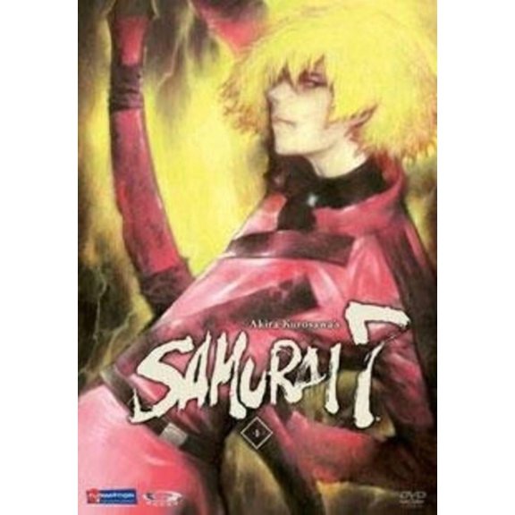 Samurai 7 Vol. 4 Battle for Kanna DVD NEW