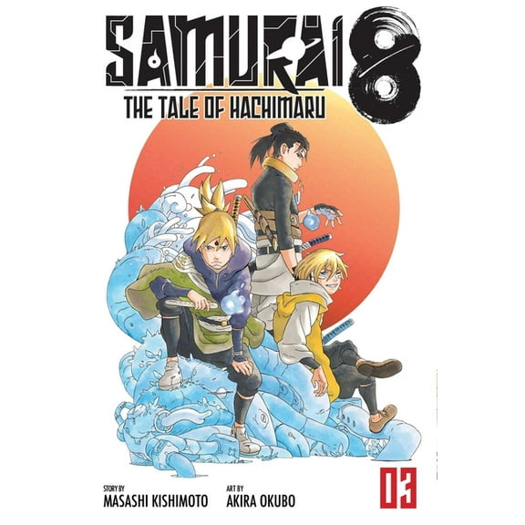 Samurai 8 Samurai 8: The Tale of Hachimaru, Vol. 3, (Paperback)