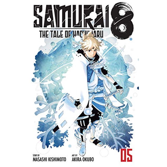 Pre-Owned Samurai 8: The Tale of Hachimaru, Vol. 5 (Paperback) 1974721027 9781974721023
