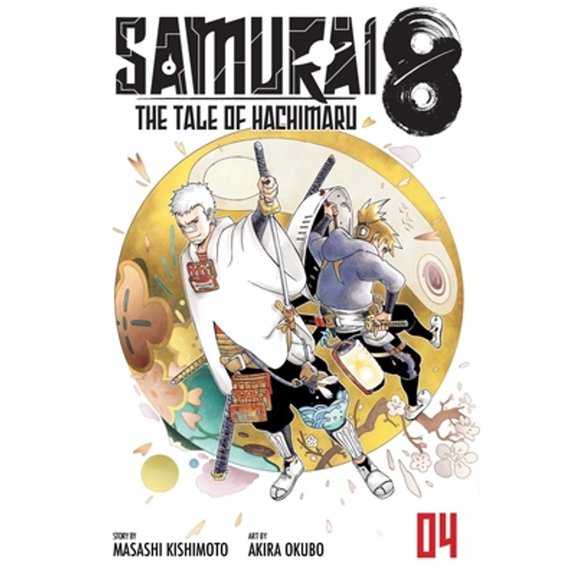Pre-Owned Samurai 8: The Tale of Hachimaru, Vol. 4 (Paperback) 1974718158 9781974718153
