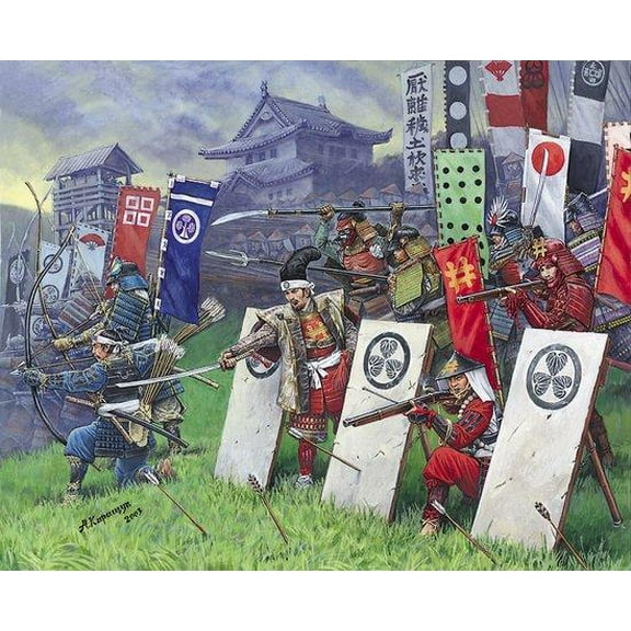 Samurai Army - Infantry 16th-17th Century New