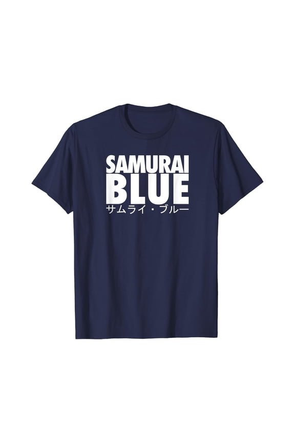Samurai Blue Soccer - Japanese Football Team T-Shirt