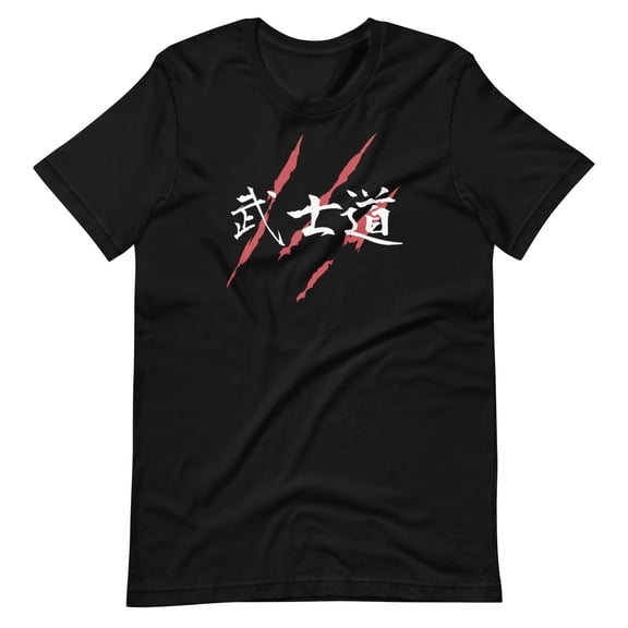 Samurai Bushido Code In Japanese Kanji And Scars Unisex T-shirt