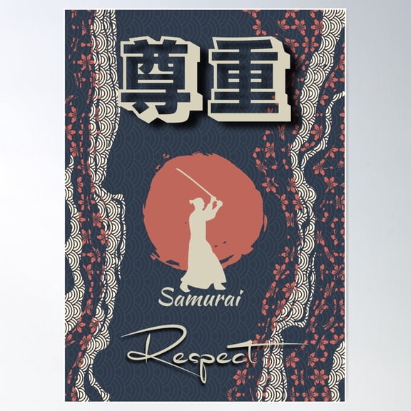 Samurai Bushido Respect Poster Wall Art, Modern Wall Decor For Living Room Bedroom, 8x12 UNFRAMED
