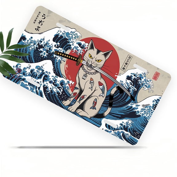 Samurai Cat Front License Plate, Metal License Plate, Funny Standard Plates Personalized Novelty Decorative For Men/Women/Boys/Girls Car 6×12 Inch