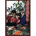 thumbnail image 1 of Samurai Champloo Complete Set (DVD), 1 of 1
