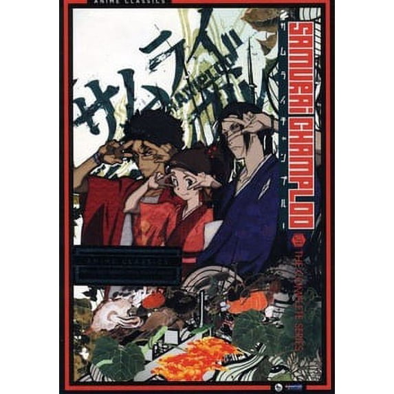 Samurai Champloo Complete Set (DVD)