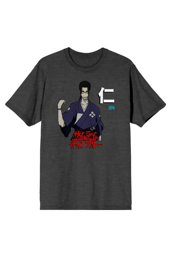 Samurai Champloo Jin, Kanji, Logo Men's Charcoal Heather Gray T-Shirt-XXL