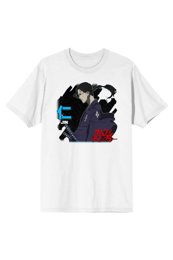 Samurai Champloo Jin, Kanji, Red Logo Men's White T-Shirt-XXL
