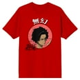 thumbnail image 1 of Samurai Champloo Mugen Head In Circle Men's Red T-Shirt-Small, 1 of 4