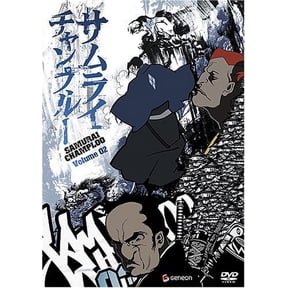 Samurai Champloo, Volume 2 - Episodes 5-8 (DVD, 2004, Widescreen) NEW