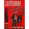 thumbnail image 1 of Pre-Owned Samurai Chicks (DVD 0631595064681), 1 of 1