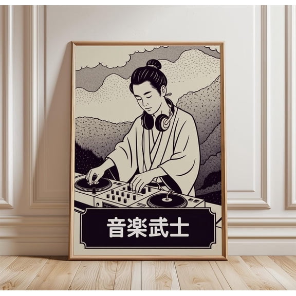 Samurai DJ Japanese Music Black White Graphic Wall Art Decor Unframed Paper Print