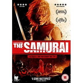 Samurai [DVD]