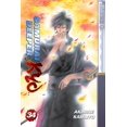 thumbnail image 1 of Pre-Owned Samurai Deeper Kyo 34 Paperback, 1 of 1
