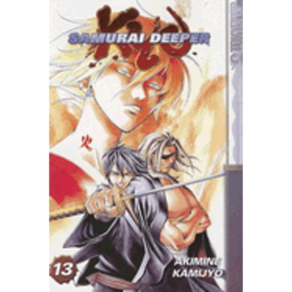 Pre-Owned Samurai Deeper Kyo, Volume 13 (Paperback) 1595324534 9781595324535