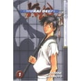 thumbnail image 1 of Pre-Owned Samurai Deeper Kyo, Book 1 (Paperback) 1591822254, 1 of 1