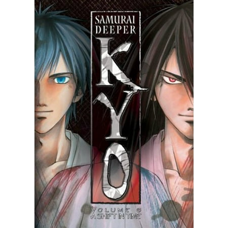 Samurai Deeper Kyo - Shift in Time (Vol. 6)