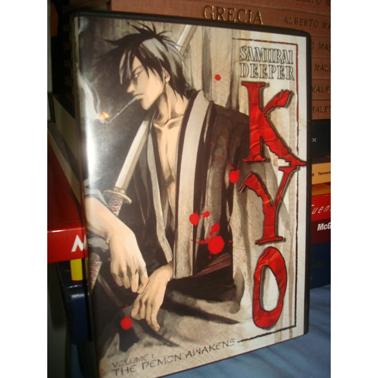Samurai Deeper Kyo, Vol. 1: The Demon Awakens (Episodes 1-5) [DVD