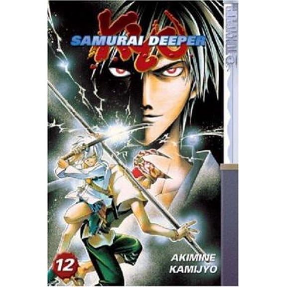 Pre-Owned Samurai Deeper Kyo, Volume 12 (Paperback) 1595324526 9781595324528