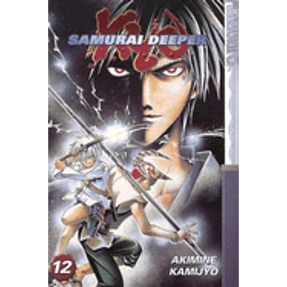 Pre-Owned Samurai Deeper Kyo, Volume 12 (Paperback) 1595324526 9781595324528