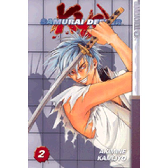 Pre-Owned Samurai Deeper Kyo, Volume 2 (Paperback) 1591822262 9781591822264