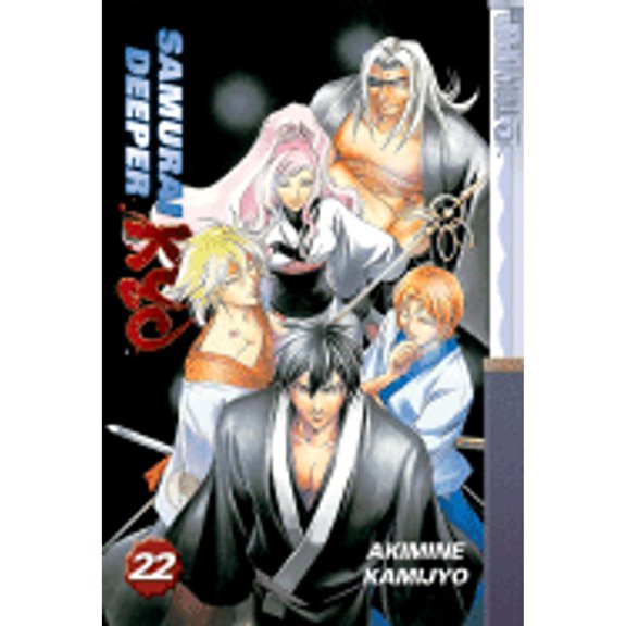 Pre-Owned Samurai Deeper Kyo, Volume 22 (Paperback) 1595324623 9781595324627