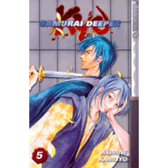Pre-Owned Samurai Deeper Kyo, Volume 5 (Paperback) 1591825415 9781591825418
